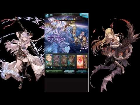 Featured image of post Akasha Gbf