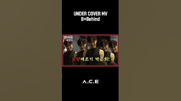 Thumbnail of 에이스(A.C.E) - UNDER COVER MV B+Behind