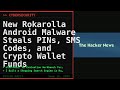 New Rokarolla Android Malware Steals PINs, SMS Codes, and Crypto Wallet Funds #Shorts