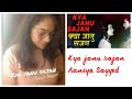 kya janu sajan | Aaniya Sayyed #oldisgold #song #hindisong #bollywood
