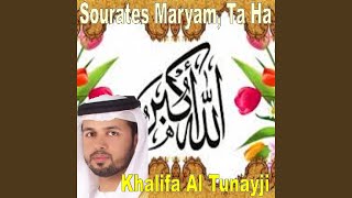 Sourate Ta Ha