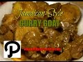 Jamaican Curry Goat Recipe: How To Make The BEST Jamaican Curried GOAT