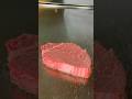 The Oldest Wagyu Brand in Japan | Omi Beef Chateaubriand