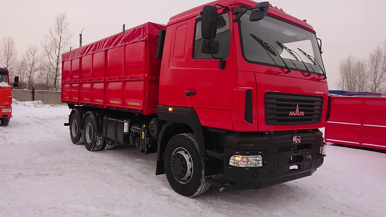 Самосвал Зерновоз МАЗ