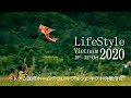 Lifestyle Vietnam 2021 | JP | Introduce product categories