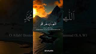 Darood e ibrahim ❤️🤲😍 #darood #muhammad #isalmic