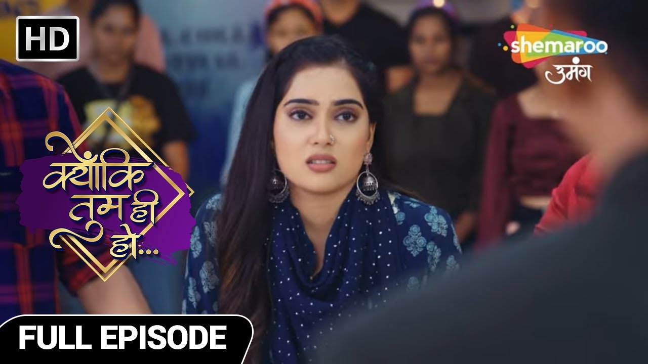 Kyunki Tum Hi Ho Hindi Drama Show | Full Episode | कोन बनेगी पार्वती | Episode 10