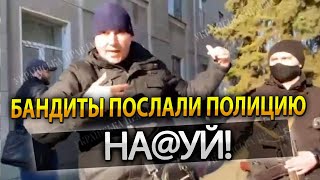 &quot;ДА ИДИ ТЫ НАХ@Й СО СВОЕЙ ПРАВДОЙ ГОЛОВА ТЫ ДУРНАЯ!&quot;