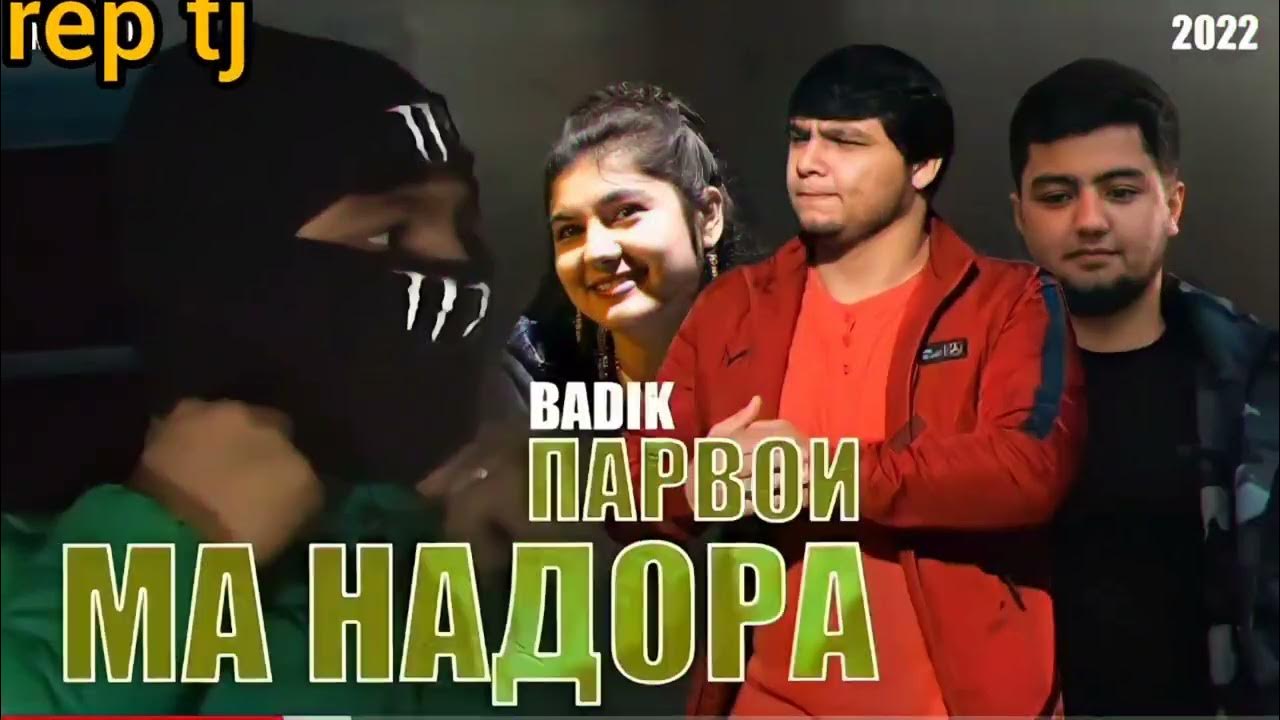 Ұйқыдағы BBW порно видеолар