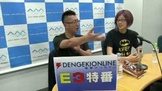 『ルパン小島のE3 2015特番その6』