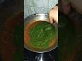 Easy palak paneer😋#shorts #viral #trending #funny #food