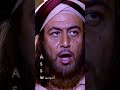 بلاغة وفصاحة الحجاج وقوة الحجة لديه
