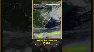 Meteor Fireball Triggered Loud Boom Across New England Nasa Confirms  Wion News