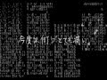 【APヘタリア人力】とても痛い痛がりたい　伊兄弟ver.【誕生日祝い】