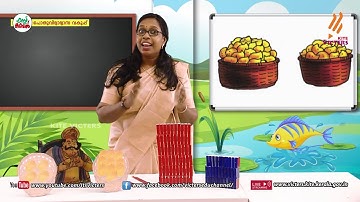 KITE VICTERS STD 02 Mathematics Class 20 (First Bell-ഫസ്റ്റ് ബെല്‍)