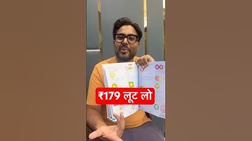 ₹179 लूट लो 🔥 Maths Concept King By Gagan Pratap Sir #ssc #cgl #maths #ssccgl