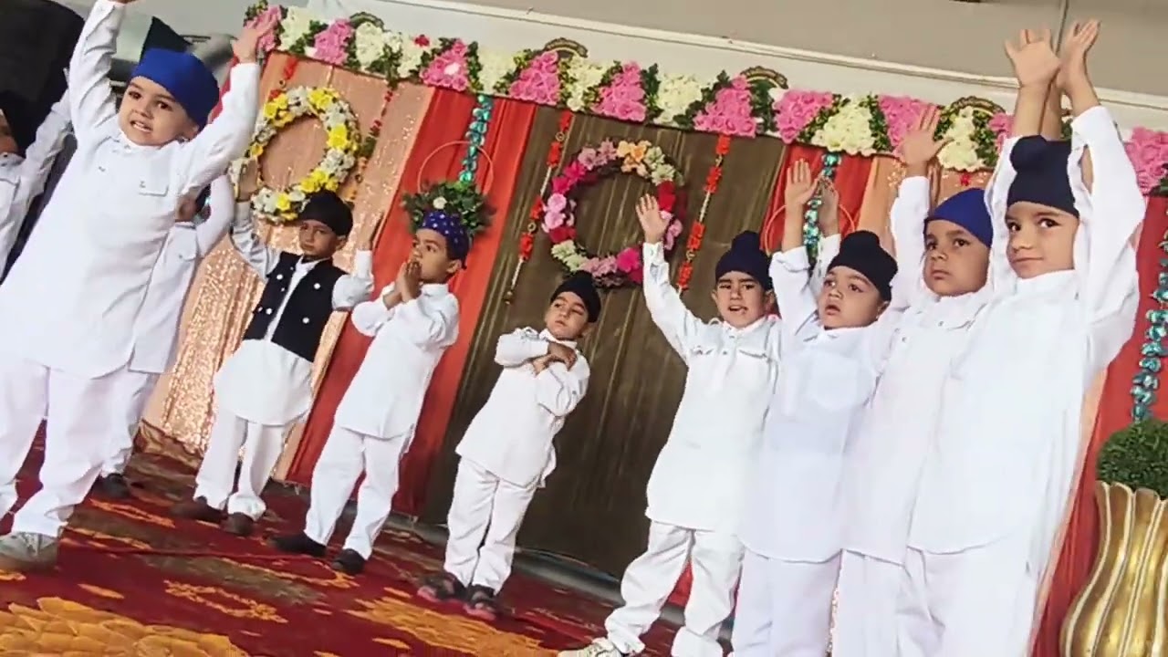 annual function 2026