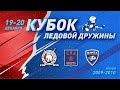 СКА-ЮНОСТЬ 2 VS АВТО-СПАРТАКОВЕЦ 2