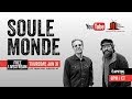 Soule Monde | The Capitol Theatre | 1/31/19 | Relix