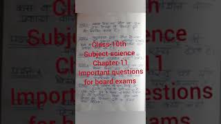 Class 10th Subject  science chapter 11. Important  questions  for board exams.