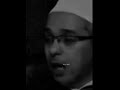 عزة النفس