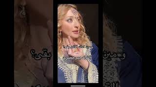 لما جوزي يقولي خارج مع اصحابي