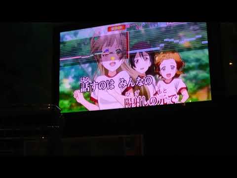きっと青春が聞こえる 二人で歌ってみた