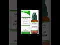 Asthusia Cynapum #bhms1styear #homeopathy