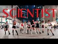 Kpop in public twice  scientist dance cover by alpha ph