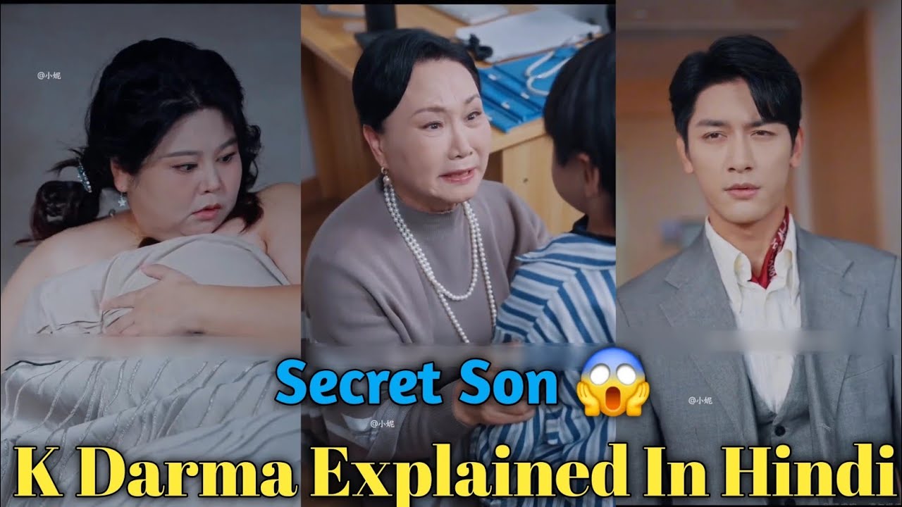 छह साल बाद सामने आया अरबपति का छुपा हुआ बेटा😭 | The Billionaire’s Hidden Son Revealed After 6 Years😭