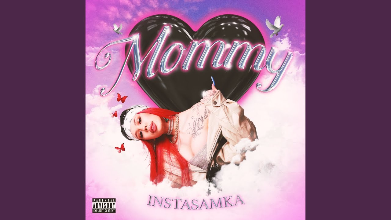 Instasamka kak mommy. ИНСТАСАМКИ 2021 Джуси. Инстасамка момми. Джуси инстасамка обложка. Обложка альбома ИНСТАСАМКИ.