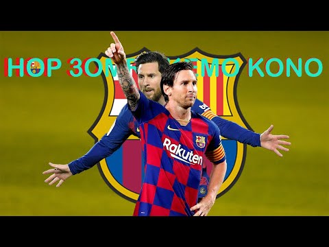 جميع أهداف ميسي علي مهرجان حب عمري كيمو كونو 2019 20 الدوري الأسباني برشلونة