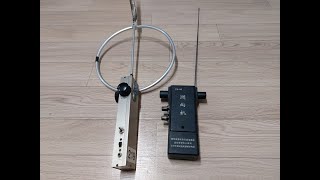 ARDF 3.5MHz (80m) 수신기의 사용법