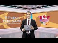 June 23 – 16.30 | Beyond The Game: The Ball Stays Pure