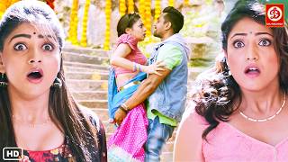 जिस स्पीड से वो पकड़ रहा है लगता है आज तो सब कुछ कर ही लेगा | जबरदस्त रोमांटिक फुल कॉमेडी सीन