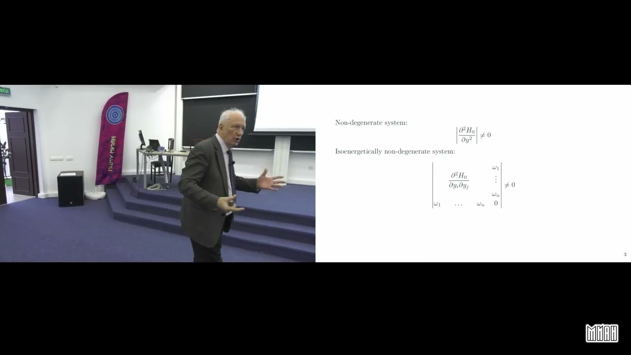 В.В. Козлов. Устойчивость, интегрируемость и диффузия в многомерных аналитических динамических ...