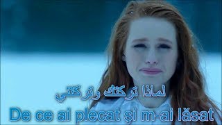 اغنيه رومانيه حزينه[ تمطر ] مترجمه - Mihaita Piticu - Ploua Lyrics