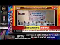 chanakya news india RJ live tv