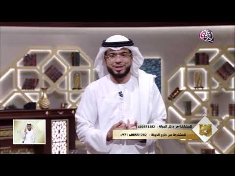 من رحيق الإيمان هواجس