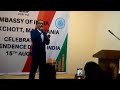 Mourad Ahmed Zeidan Teri Mitti Mourad Ahmed Zeidan Teri Mitti