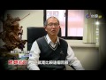 熱線追蹤 2015-02-02 桃園、台中白骨案