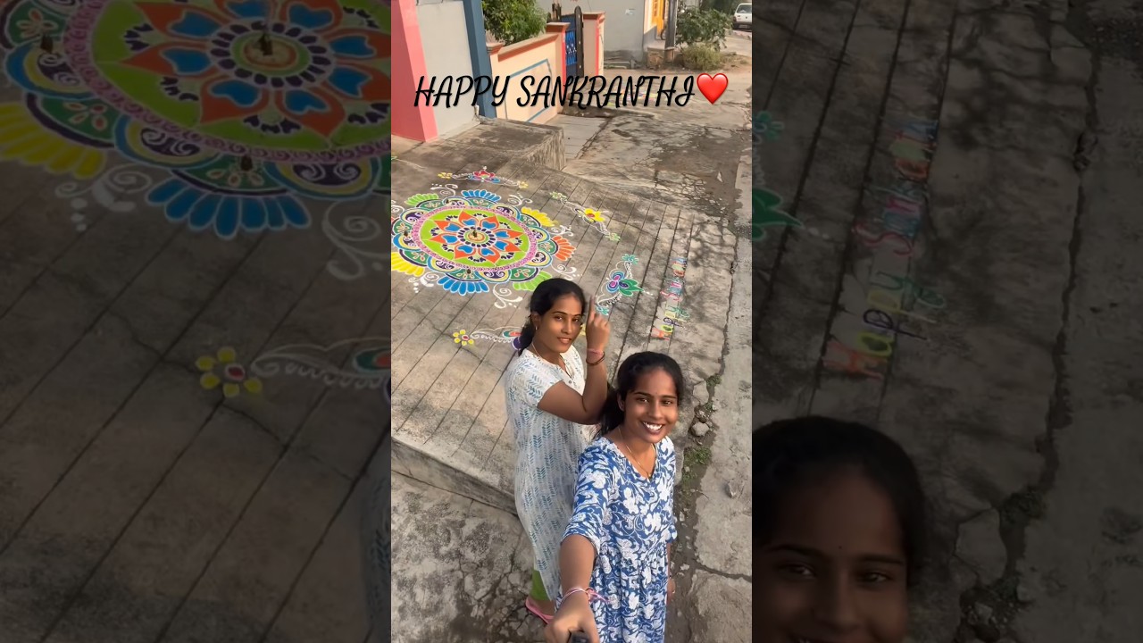 Happy sankranthi 😌❤️
