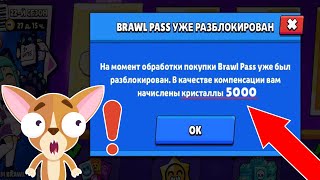 Шок! Экономике Игры Пришел Конец! Не Делай Этого - Будет Пермач!