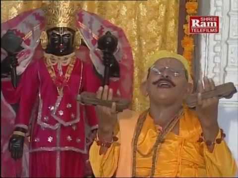 Mari Hundi Swikaro Maharaj  Kimaji Bharvad  Gujarati Bhanan