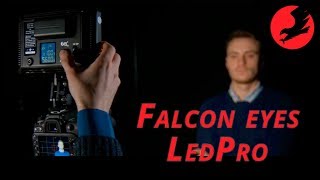 Обзор накамерных осветителей Falcon Eyes серии LedPro