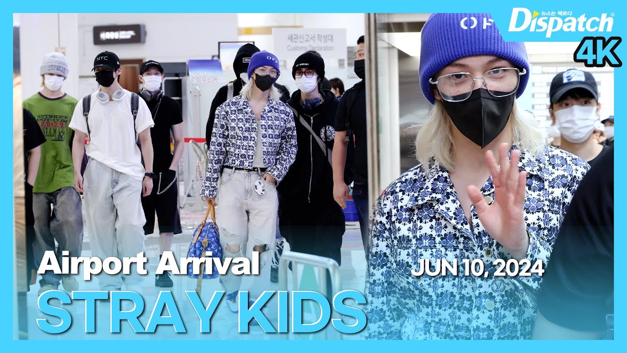 스트레이 키즈, 