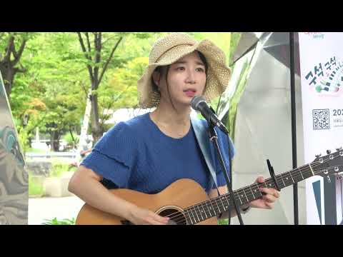 종합비타민 - <strong>고양이</strong> 용사 - <strong>서울</strong> 구석구석 라이브 .