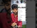 🔥 Facebook की इस 1 Setting पर हमेशा ध्यान दें, वरना Account Hack हो सकता है!