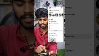 🔥 Facebook की इस 1 Setting पर हमेशा ध्यान दें, वरना Account Hack हो सकता है!