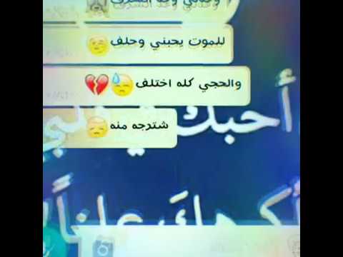 وعدني وعد الشرف
